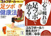 headline2 「手に職講座」一日体験会。西新宿で開催。（卒業生フォローの定例勉強会）7月17日