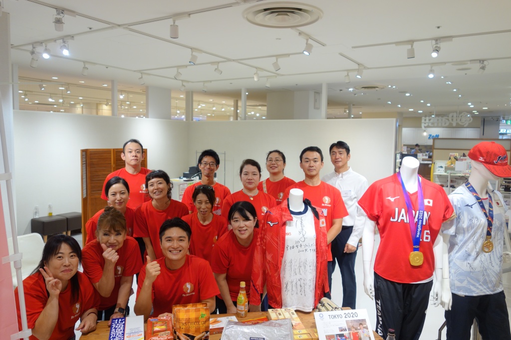 button-only@2x 【日本初】足ツボ専門スクール直営の「リマイスター戸塚店」が丸井モディ戸塚店2階に6月9日グランドオープン！