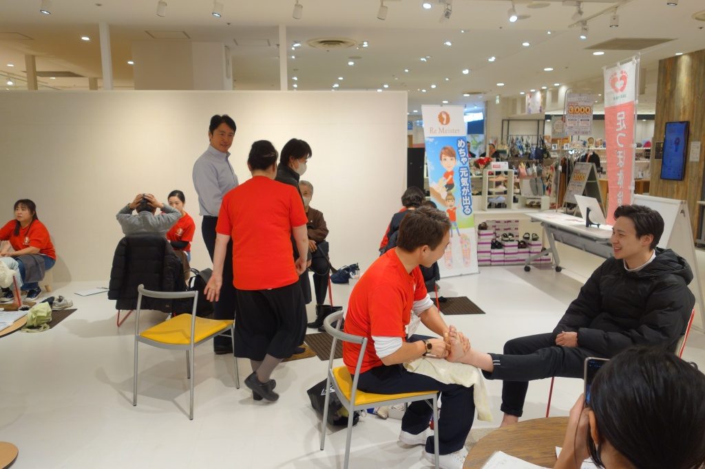 button-only@2x 【日本初】足ツボ専門スクール直営の「リマイスター戸塚店」が丸井モディ戸塚店2階に6月9日グランドオープン！